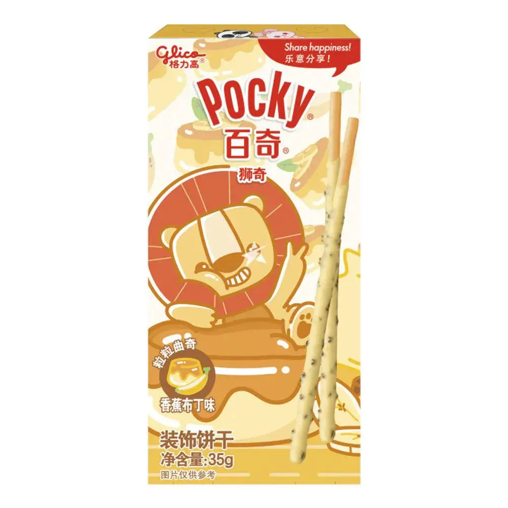 Pocky Animal Leeuw Pudding & Banaan 35g OhMyCandyBox