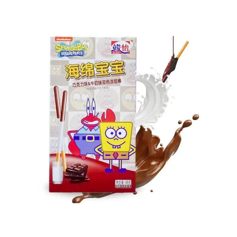 Junyi Lait & Chocolat Bob l'Éponge 48g OhMyCandyBox