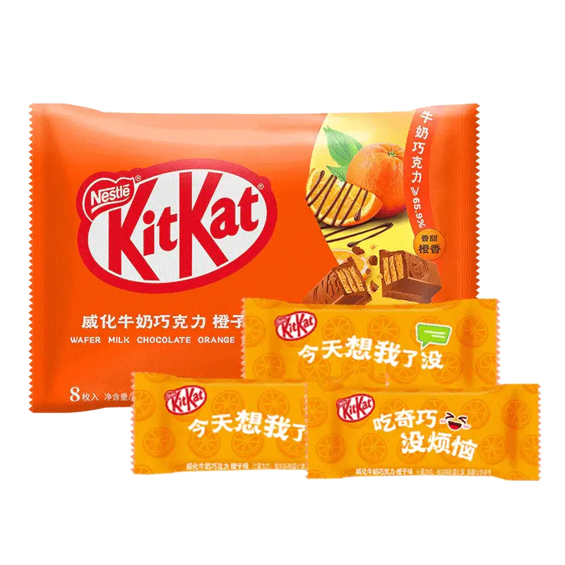 KitKat Orange Chocolat au Lait Wafer 96g OhMyCandyBox