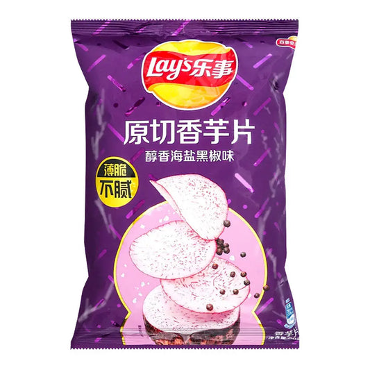 Lay's Chips Taro Sel & Poivre Noir 60g OhMyCandyBox