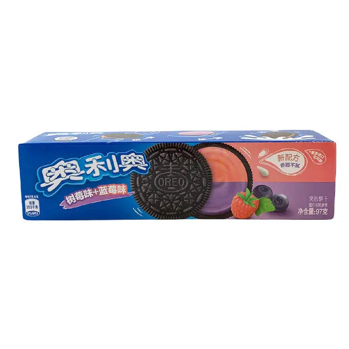 Oreo Double Myrtille & Framboise Crème 97g OhMyCandyBox