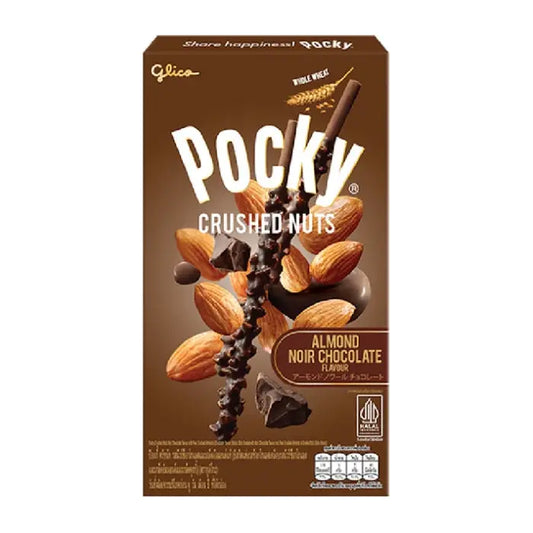 Pocky Noix Écrasées Chocolat Noir Amande 25g OhMyCandyBox