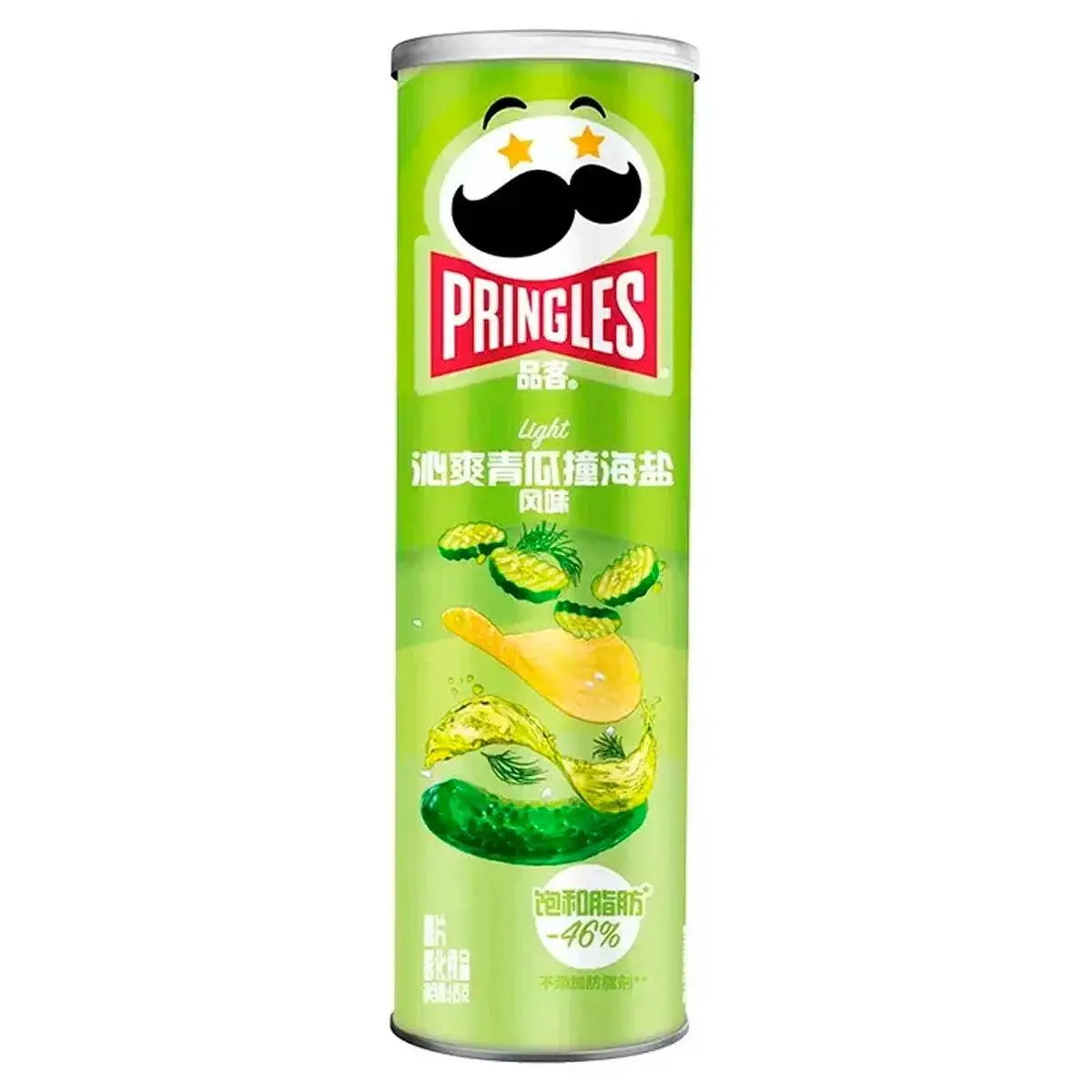 Pringles Concombre et Sel de Mer 110g OhMyCandyBox