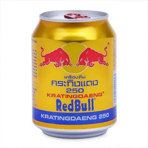 Red Bull Gold Énergie 250ml OhMyCandyBox