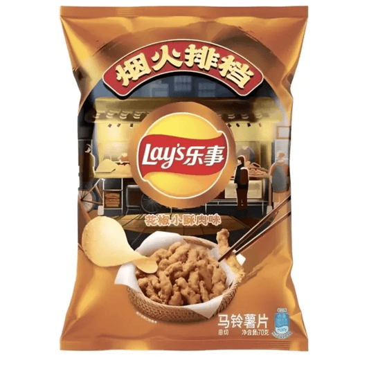 Lay's Poivre du Sichuan & Petite Viande Croquante 70g OhMyCandyBox