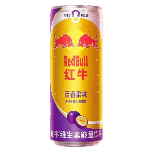 Red Bull Fruit de la Passion Énergie 325ml OhMyCandyBox